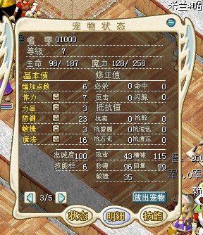 QQͼƬ20140128214311321123.jpg