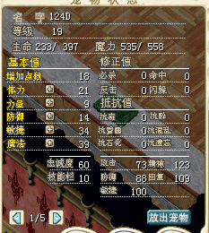 QQͼ20140201155202.png