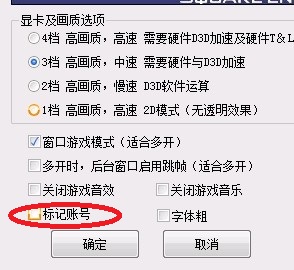 QQͼƬ20140201200020.jpg
