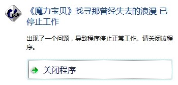 QQͼƬ20140201222904.jpg