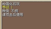 QQͼƬ20140202200312.jpg