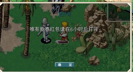 QQͼƬ20140203081119.jpg
