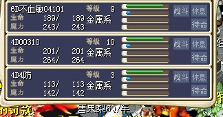 11111111111111.jpg