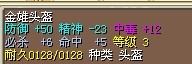 QQͼƬ20140205215946.jpg