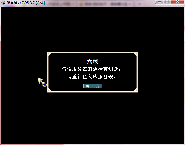QQͼ20140206172629.png