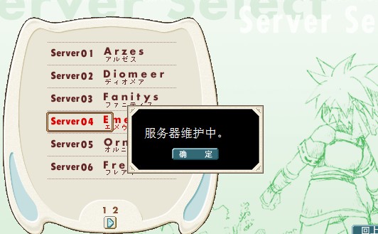 QQ截图20140207105616.jpg