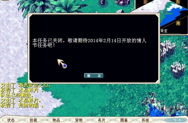 QQͼƬ20140207154503.jpg