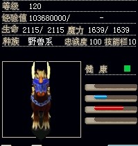 QQͼƬ20140210165403.jpg