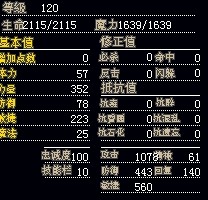 QQͼƬ20140210165418.jpg