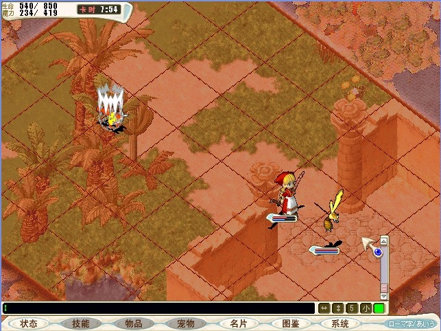 QQͼƬ20140211103209.jpg