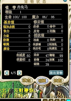 QQͼƬ20140212004936.jpg