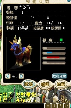 QQͼƬ20140212004936.jpg