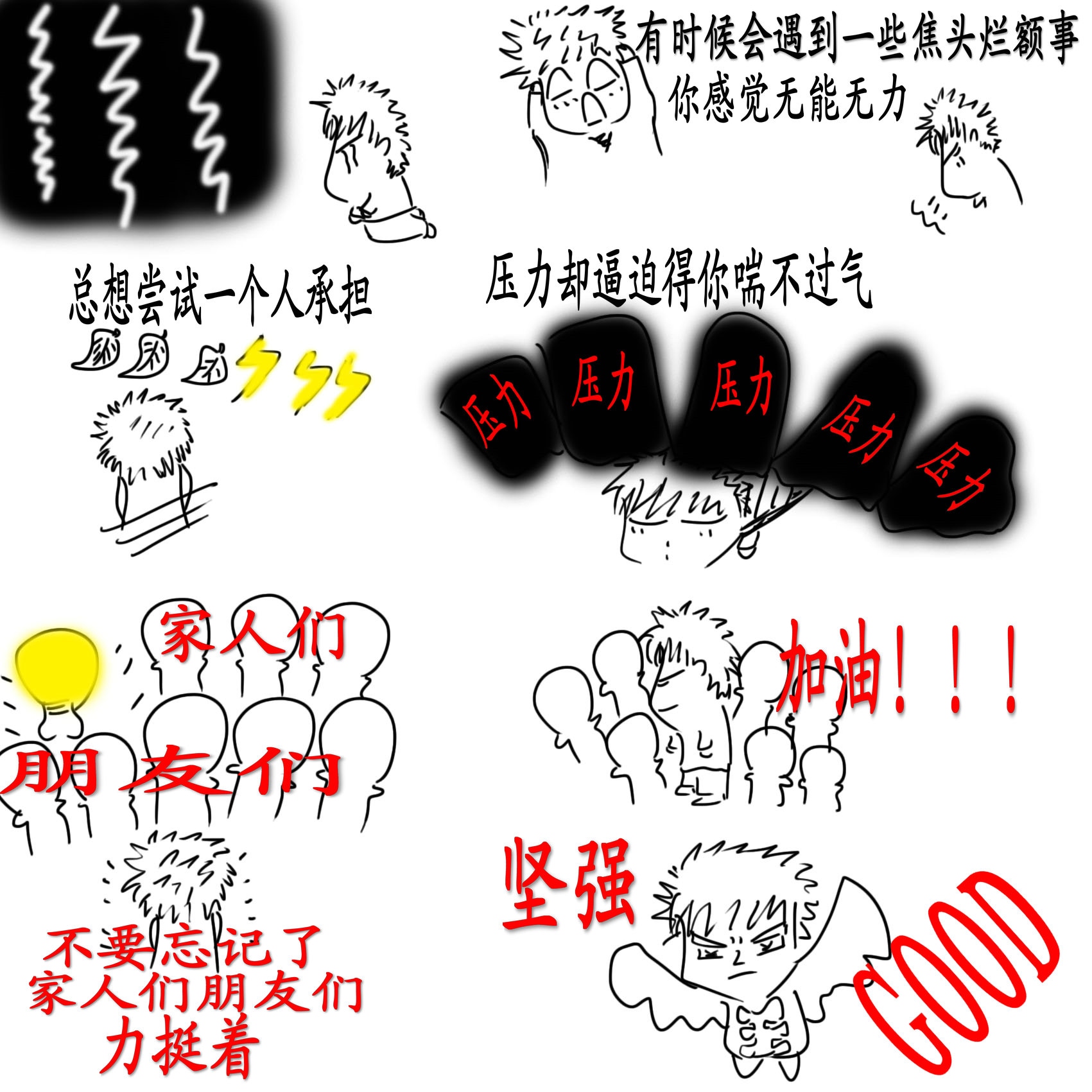 绢.jpg