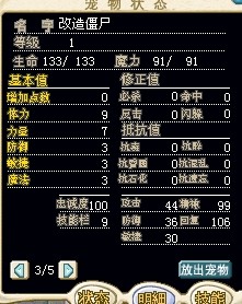 QQͼƬ20140212181327.jpg