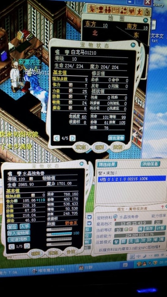 QQͼƬ20140212200811.jpg