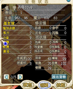 QQͼ20140214014526.png