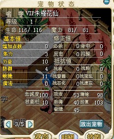QQͼƬ20140214200355.jpg