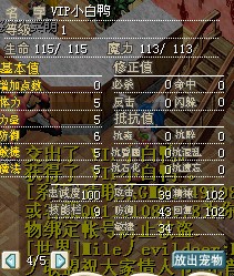QQͼƬ20140214204940.jpg