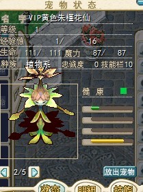 QQͼƬ20140214213814.jpg