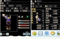 QQͼƬ20140215161118.jpg