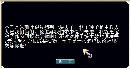 QQͼƬ20140216162329.jpg