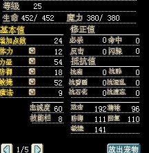QQͼƬ20140217230148.jpg