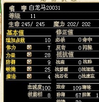 bai2.jpg