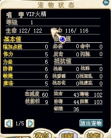 QQͼƬ20140218203751.jpg