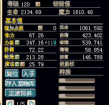 120ͼ