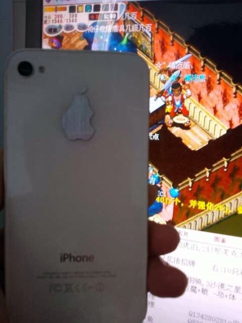 QQ图片20140219134854.jpg