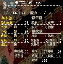 QQͼ20140219231238.jpg