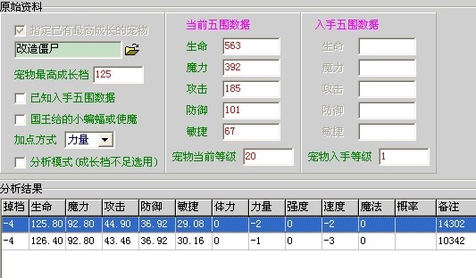 QQͼƬ20140220205631.jpg