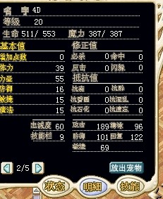QQͼƬ20140220224524.jpg