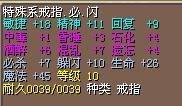 QQͼƬ20140221161701.jpg