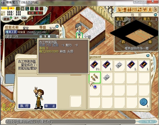 QQͼƬ20140223042638.jpg