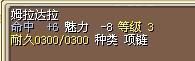 QQͼƬ20140224105002.jpg