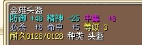 QQͼƬ201402241050364.jpg