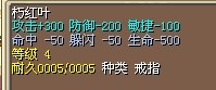 ˣȻҲᱻ