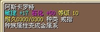 QQͼƬ201402241051076.jpg