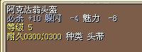 QQͼƬ2014022410522912.jpg