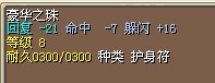 QQͼƬ2014022410521311.jpg