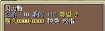 QQͼƬ2014022410524313.jpg