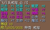 QQͼƬ20140224110755.jpg