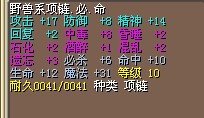 QQͼƬ20140227165946.jpg