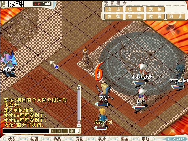 QQͼƬ20140301190147.jpg