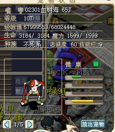 QQͼƬ20140302211600.jpg