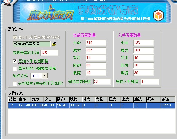 QQͼƬ20140304135647.jpg