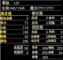 BM{3LU[$NZU8X[9G5I~2582.jpg