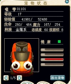 QQͼƬ20140101183249.jpg
