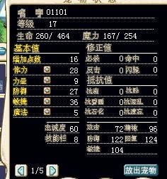 QQͼƬ20140304202854.jpg